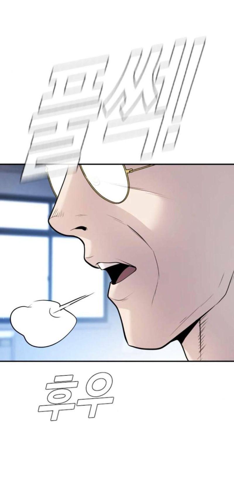 đặc vụ kim chapter 49 84