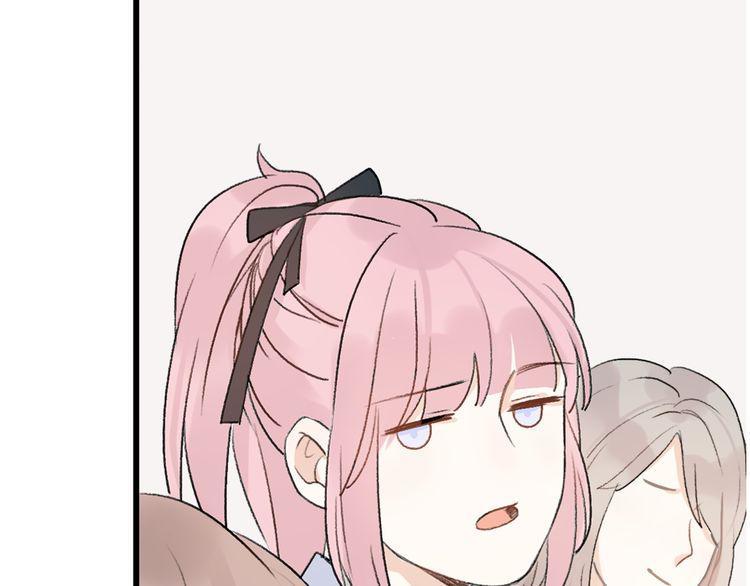 cuộc chiến tình yêu chapter 18 64