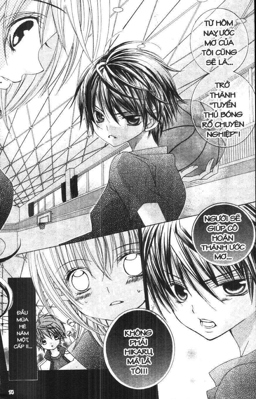 i love you suzuki chapter 2 66