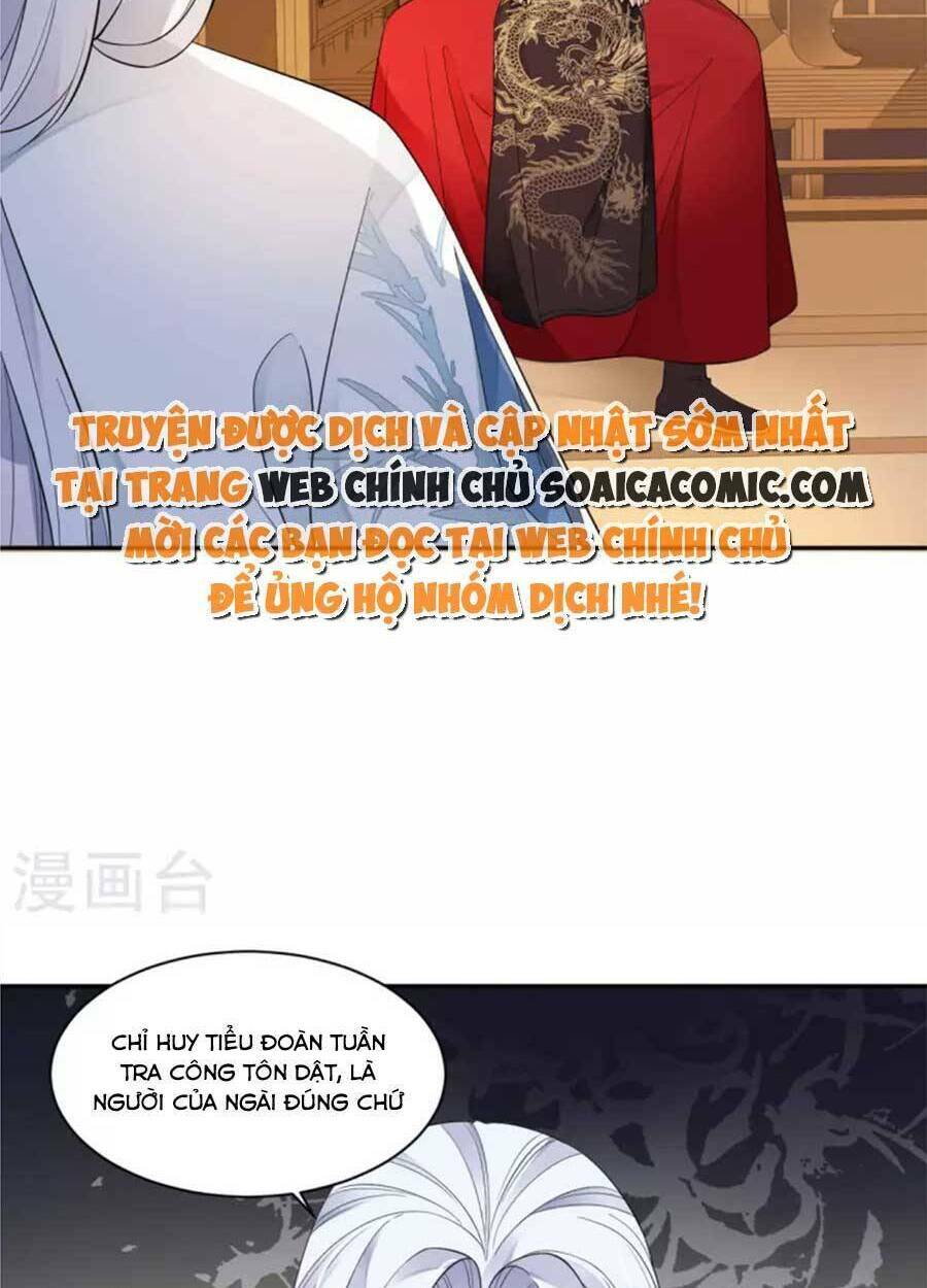 tướng quân, bổn phi không nhận sủng chapter 37 41