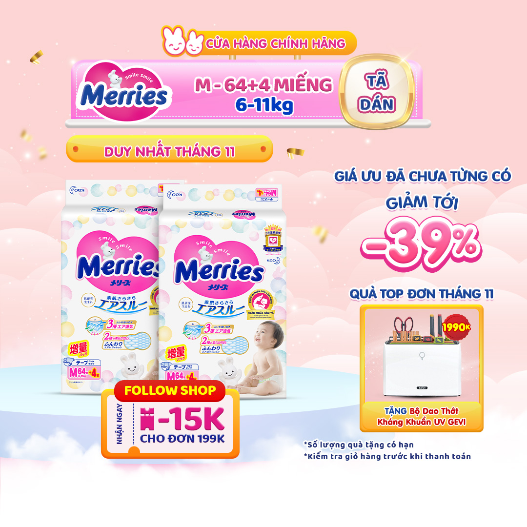 Thùng 2 Tã dán Merries đủ size NB96/S88/M68