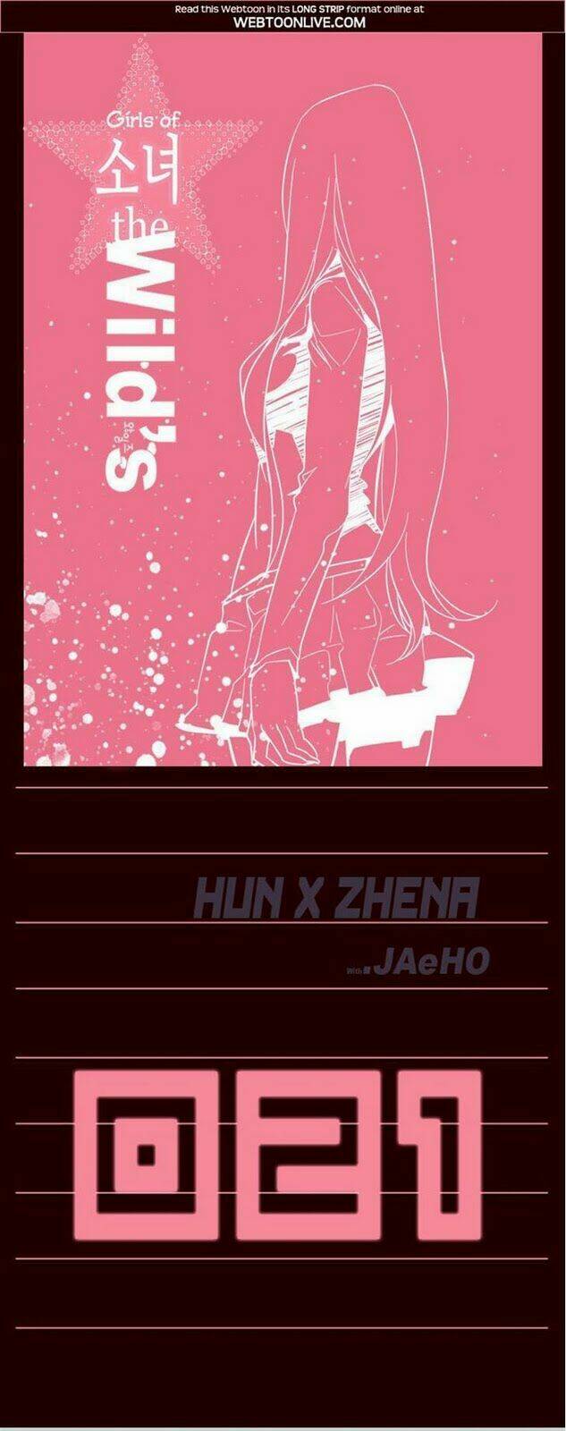 nữ sinh trường wilds chapter 21 2