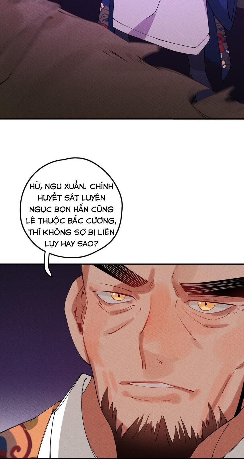 là thánh hoàng chính đạo, ta cưới ma tôn tà đạo？！ chapter 7 16