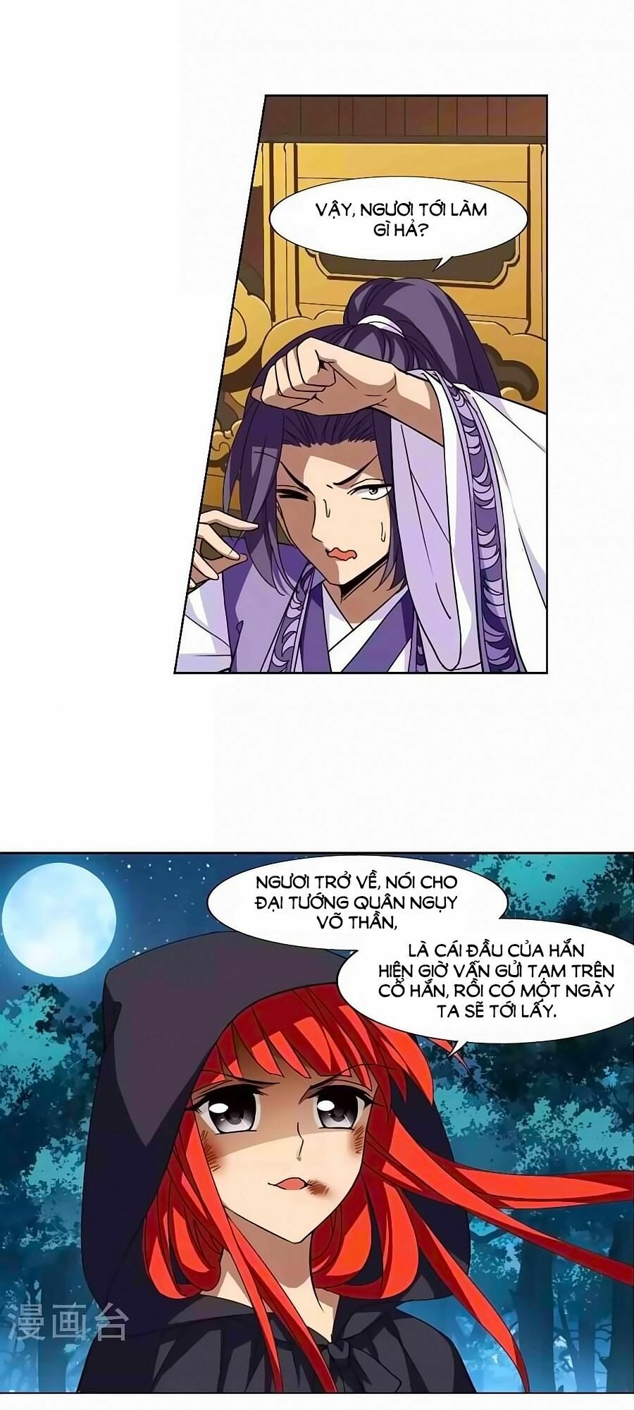 phượng nghịch thiên hạ chapter 140.2 9