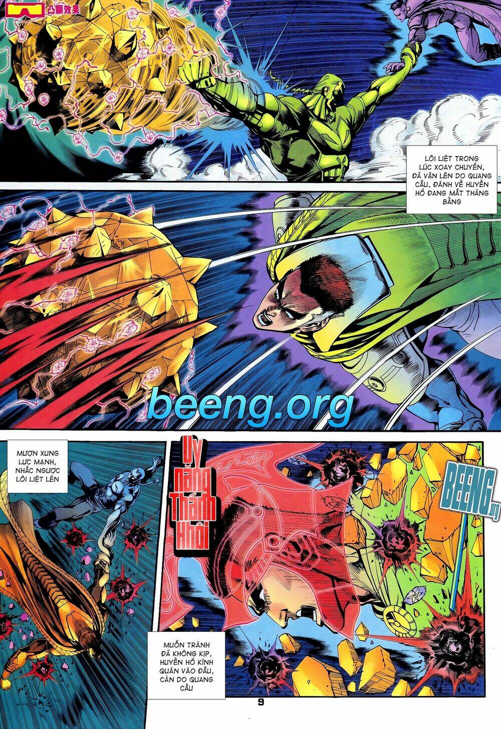 long hổ 5 thế chapter 225 9