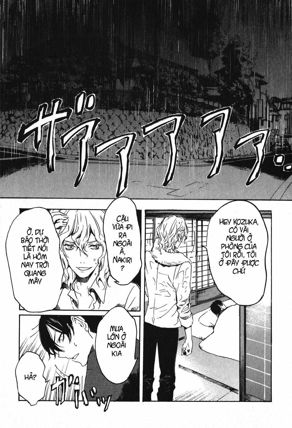 totsugami chapter 10 30