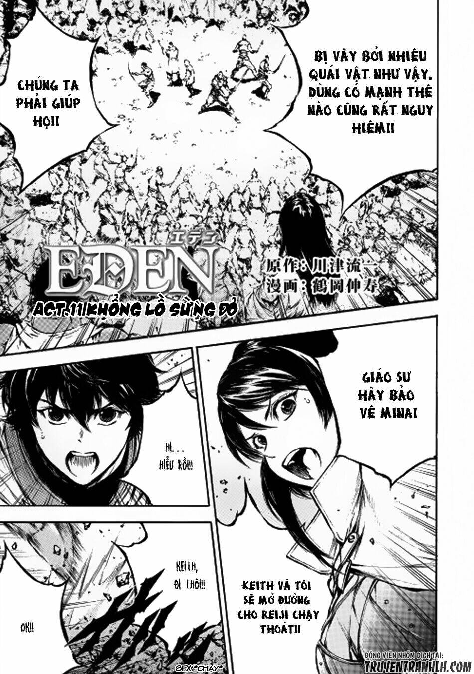 eden (tsuruoka nobuhisa) chapter 11 2