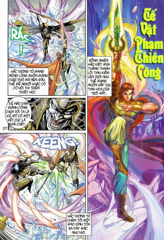 thần binh huyền kỳ 3+3.5 chapter 2 25