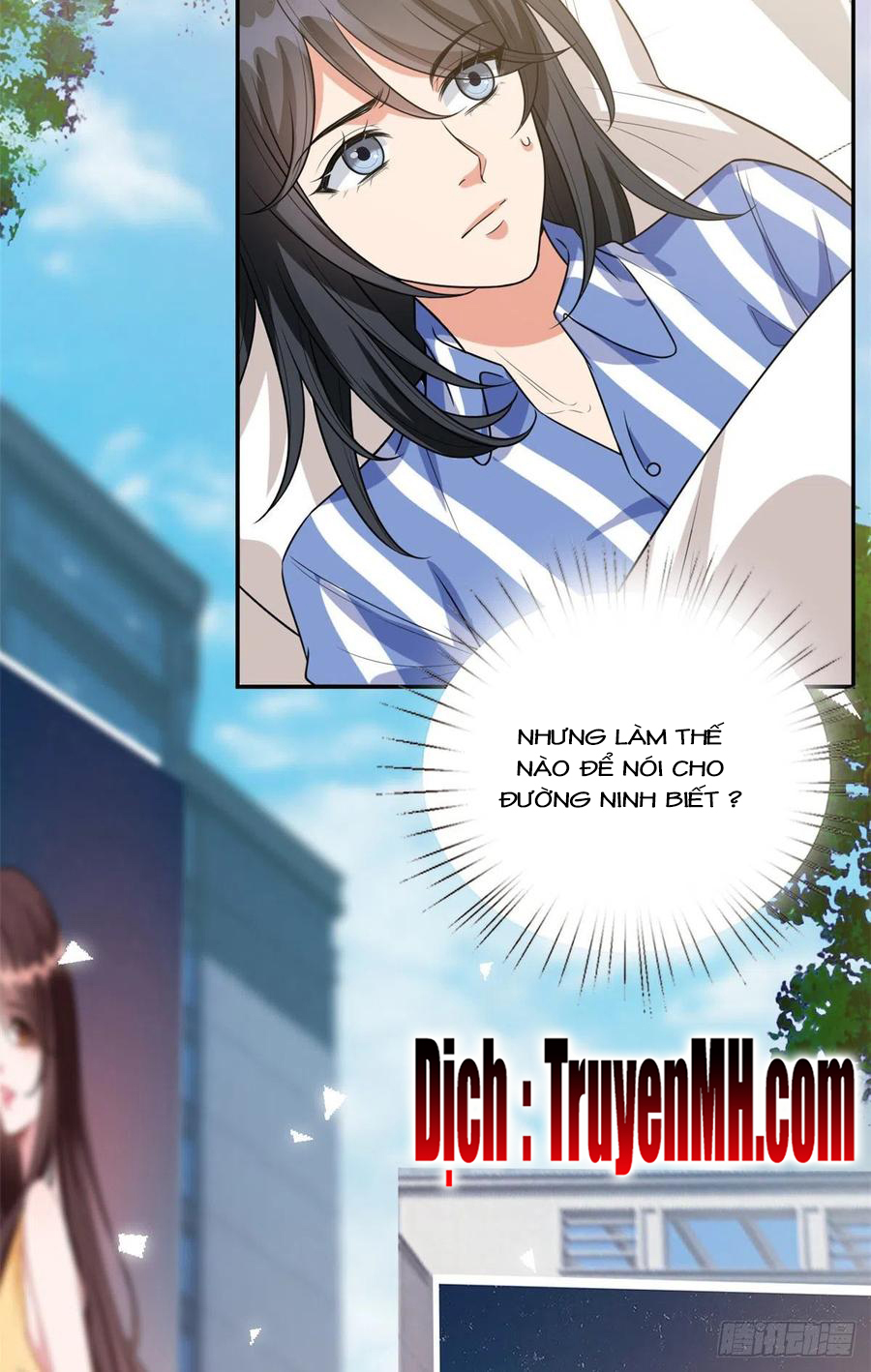 thí hôn lão công, cần giúp sức chapter 361 3