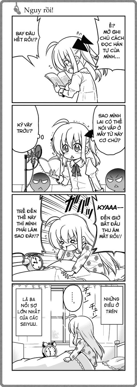 sore ga seiyuu chapter 2 1