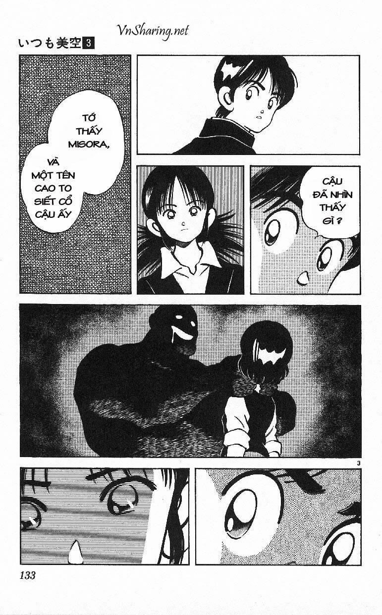 itsumo misora chapter 27 3