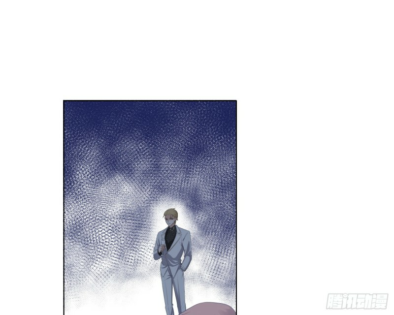 công lược của mami chapter 7 13