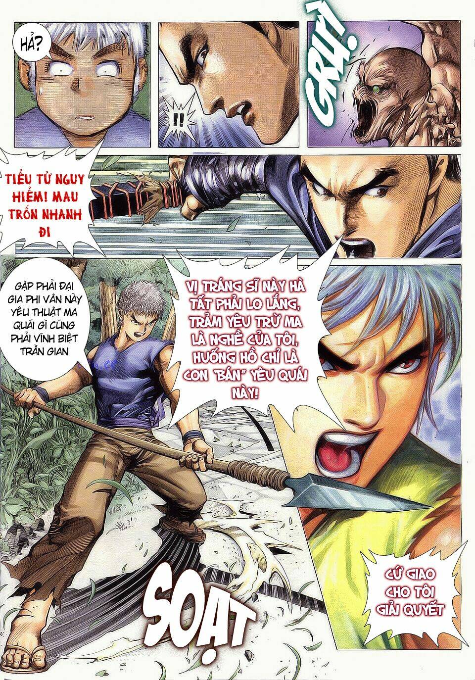 chiến thần ký chapter 2 3