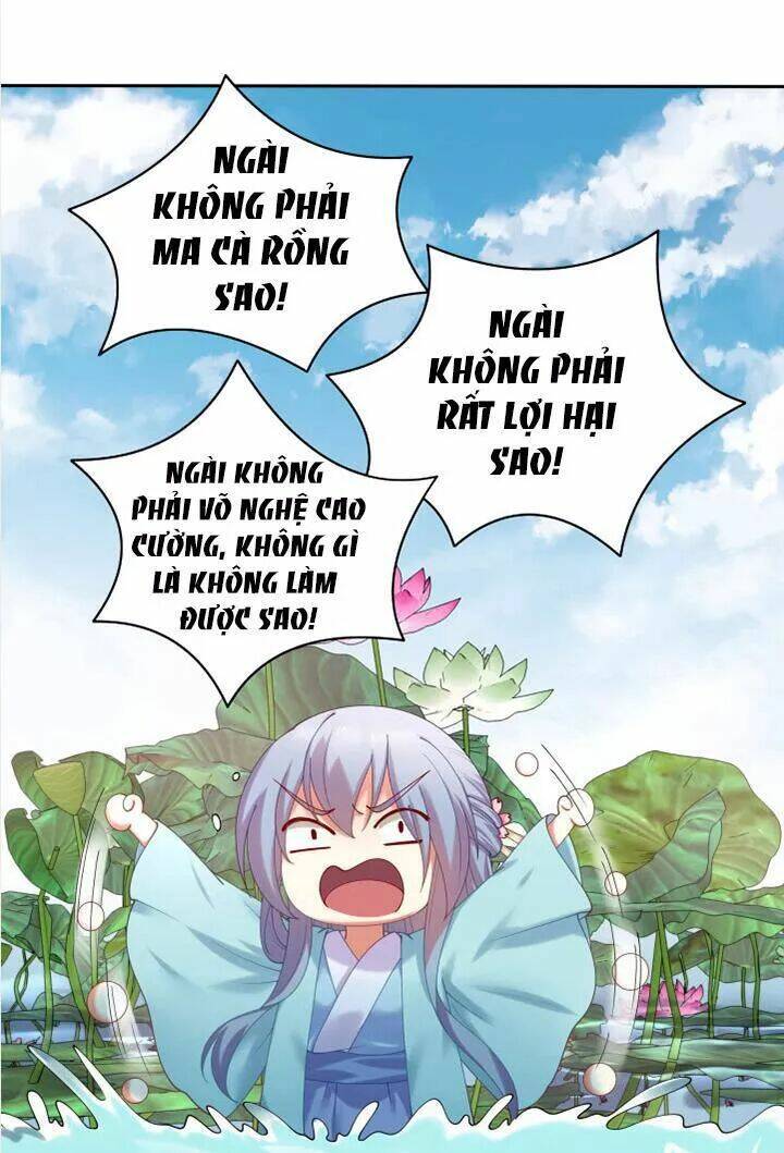 đô đốc đại nhân sủng thê kí chapter 55 5