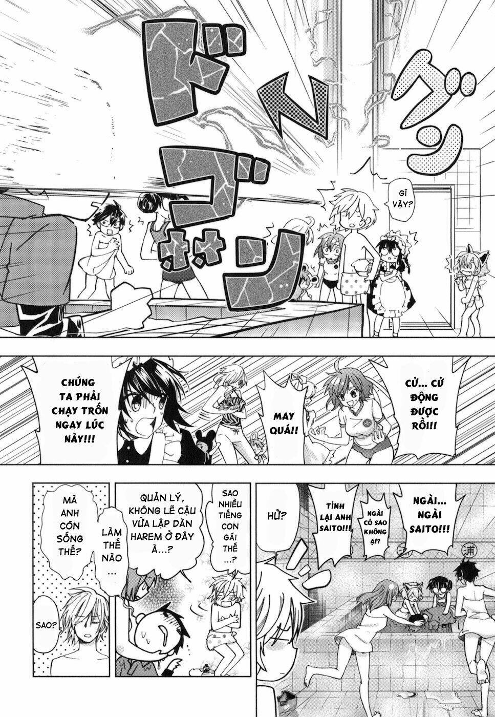 urasai chapter 15 14