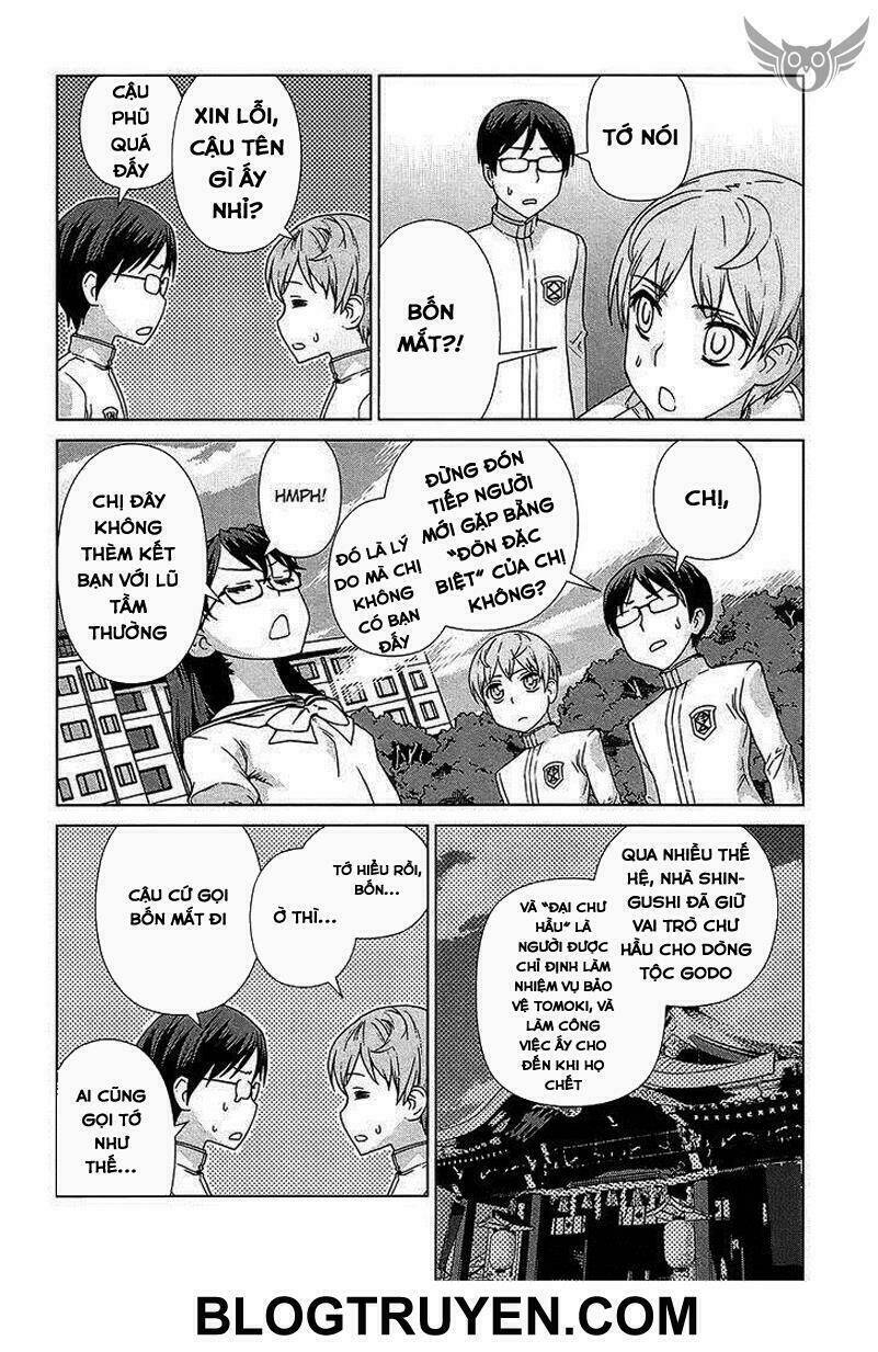 celestial clothes chapter 13 11