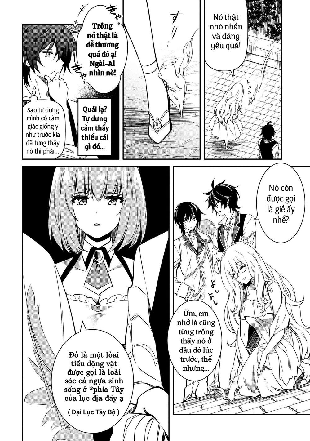 saikyou degarashi ouji no an’yaku teii arasoi munou wo enjiru ss rank ouji wa koui keishou-sen wo kage kara shihai suru chapter 14 1
