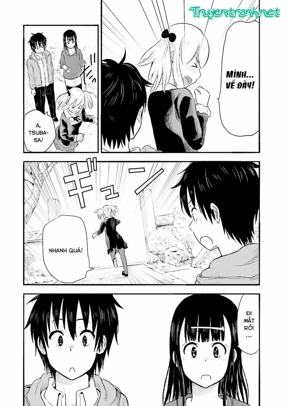 higashi no kurume to tonari no meguru chapter 10 10