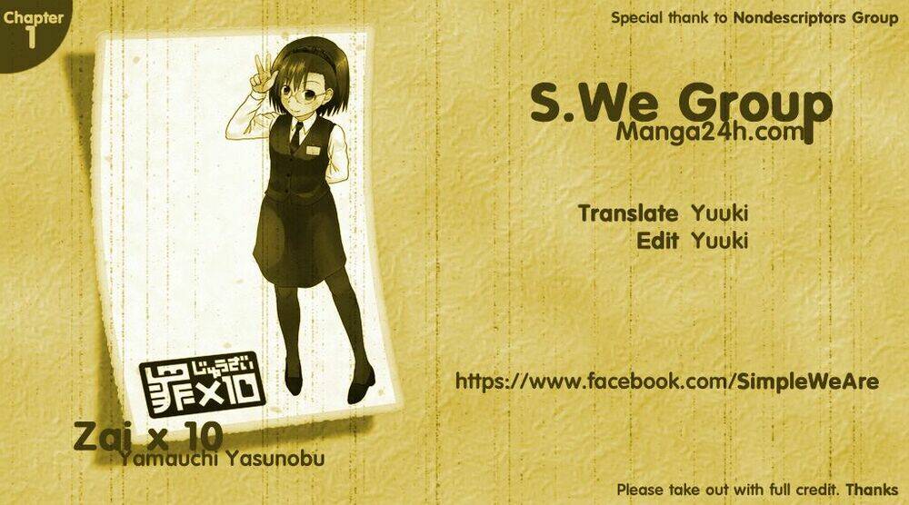 zai x 10 chapter 1 1
