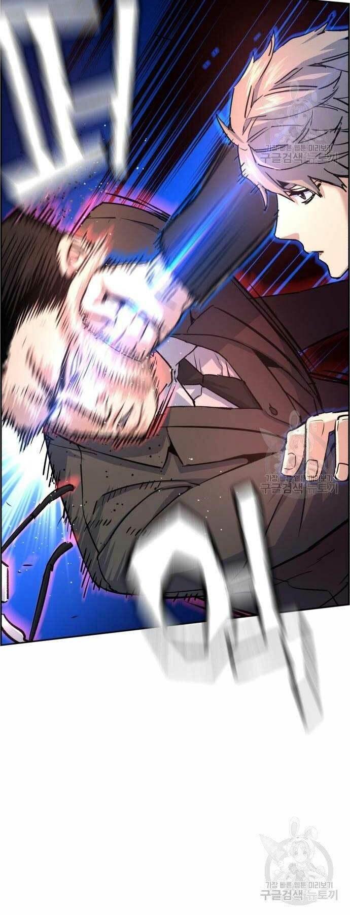 bạn học tôi là lính đánh thuê chapter 102 43