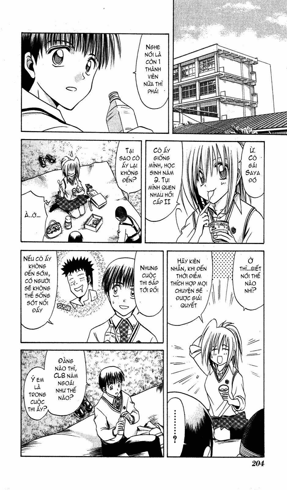 bamboo blade chapter 10 9