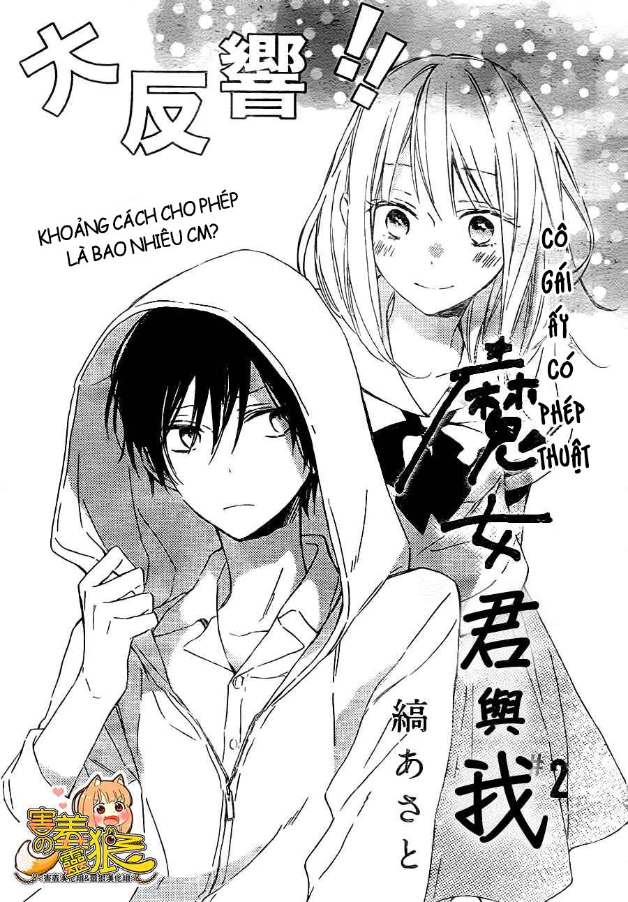 majo-kun to watashi chapter 2 1