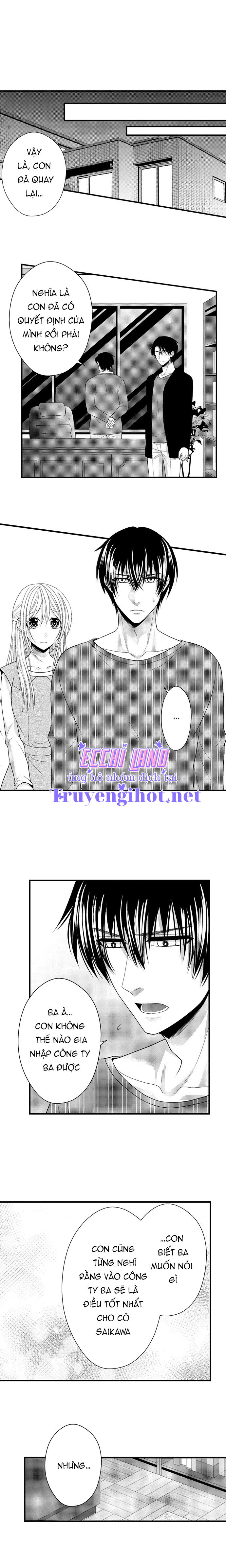 đối tượng xem mắt là học sinh của tôi và còn là một đứa trẻ ngỗ nghịch (full) chapter 51.1 5