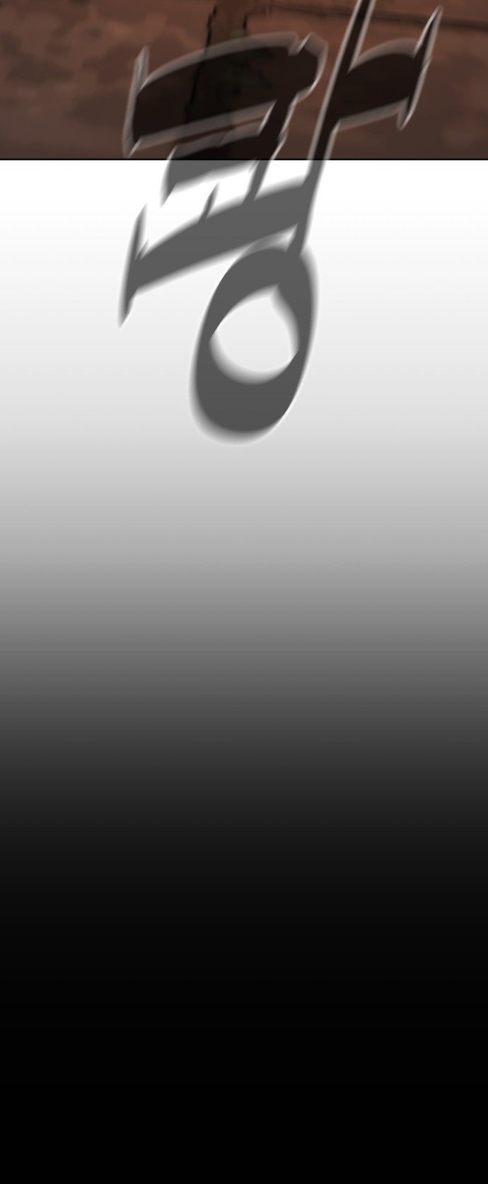 bạch huyết - white blood chapter 11 90