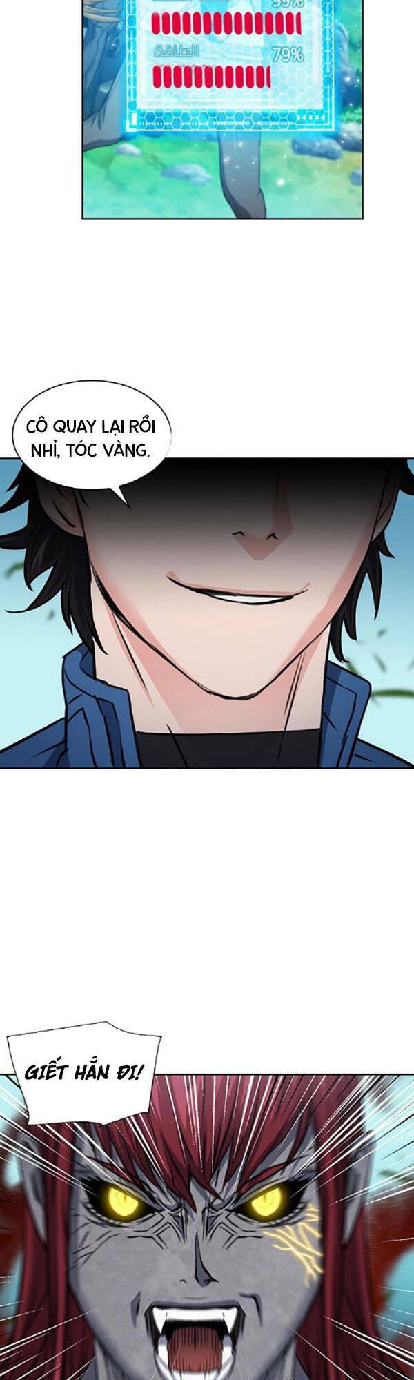 druid tại ga seoul - người hóa thú chapter 91 40