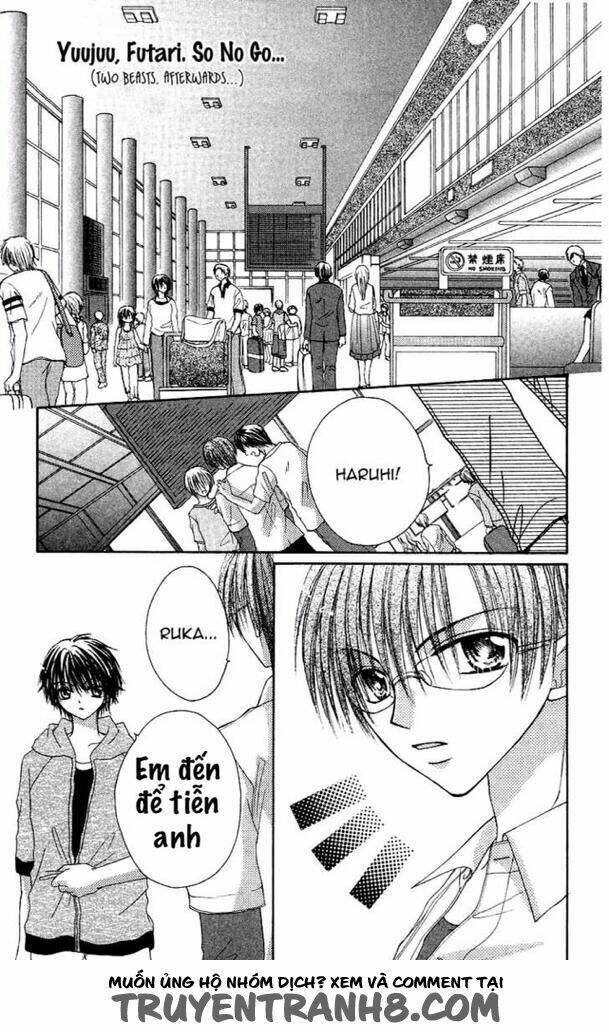 two beasts chapter 3.5 4