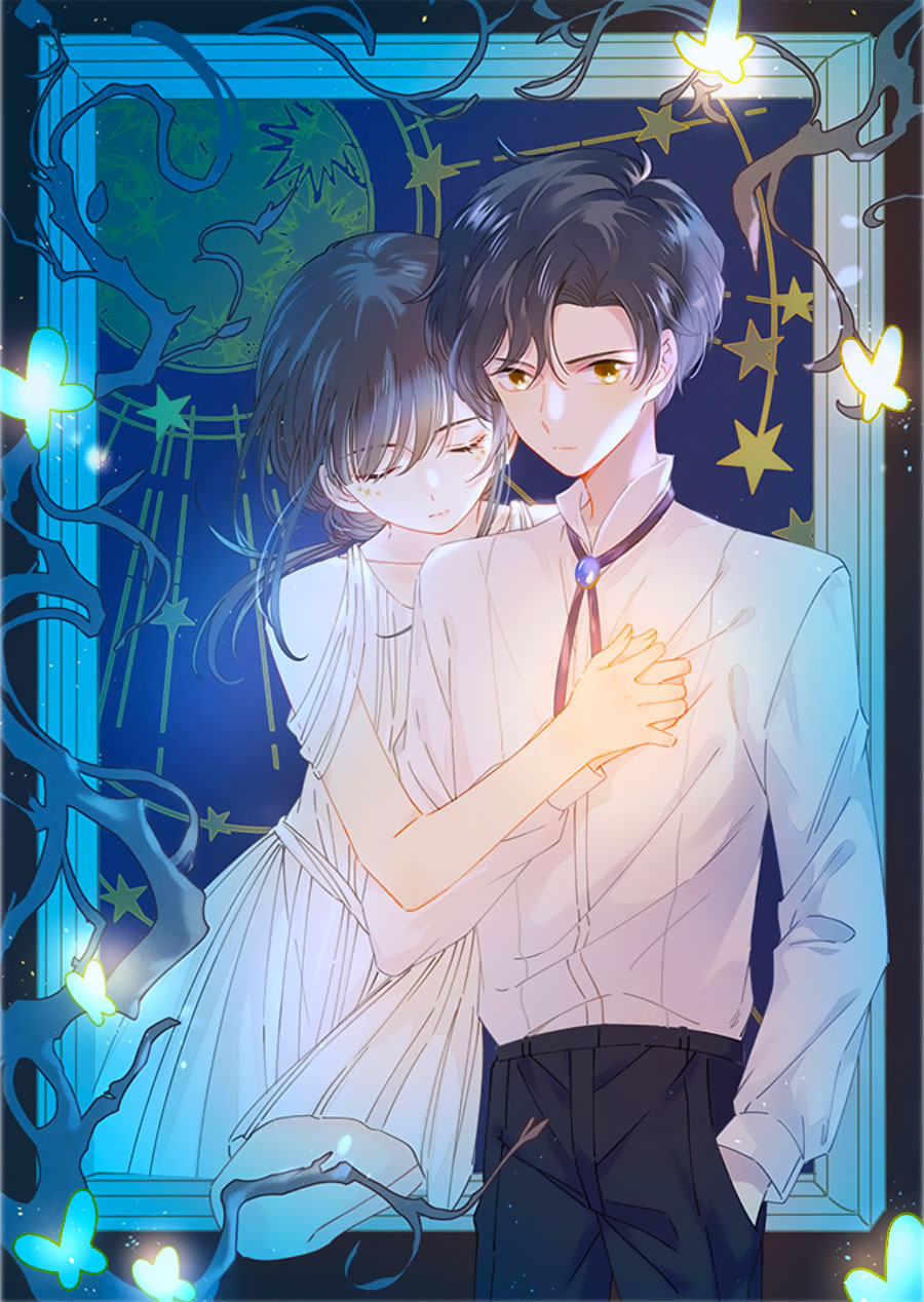 khi mộng thần yêu chapter 7.1 1