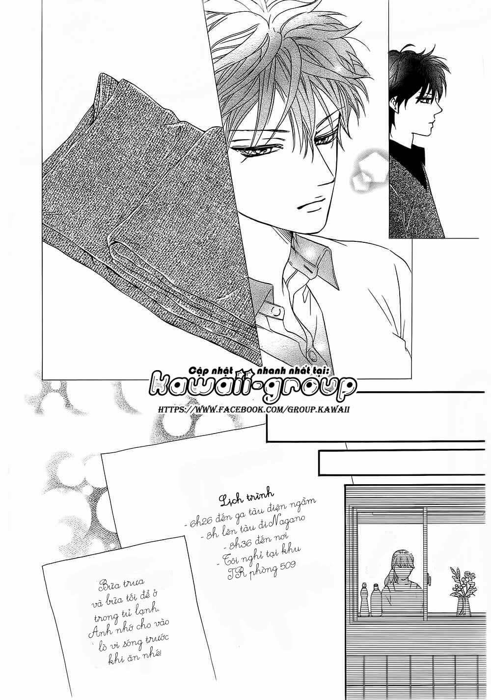 sumika sumire chapter 14 14