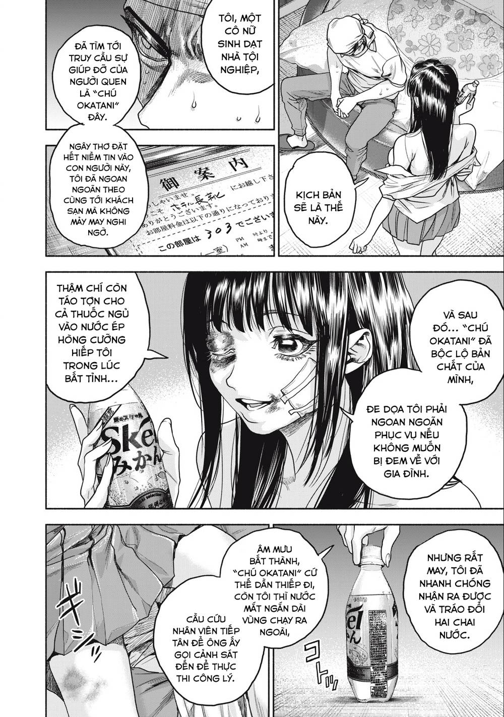 người đàn ông không thể ly hôn chapter 0 18