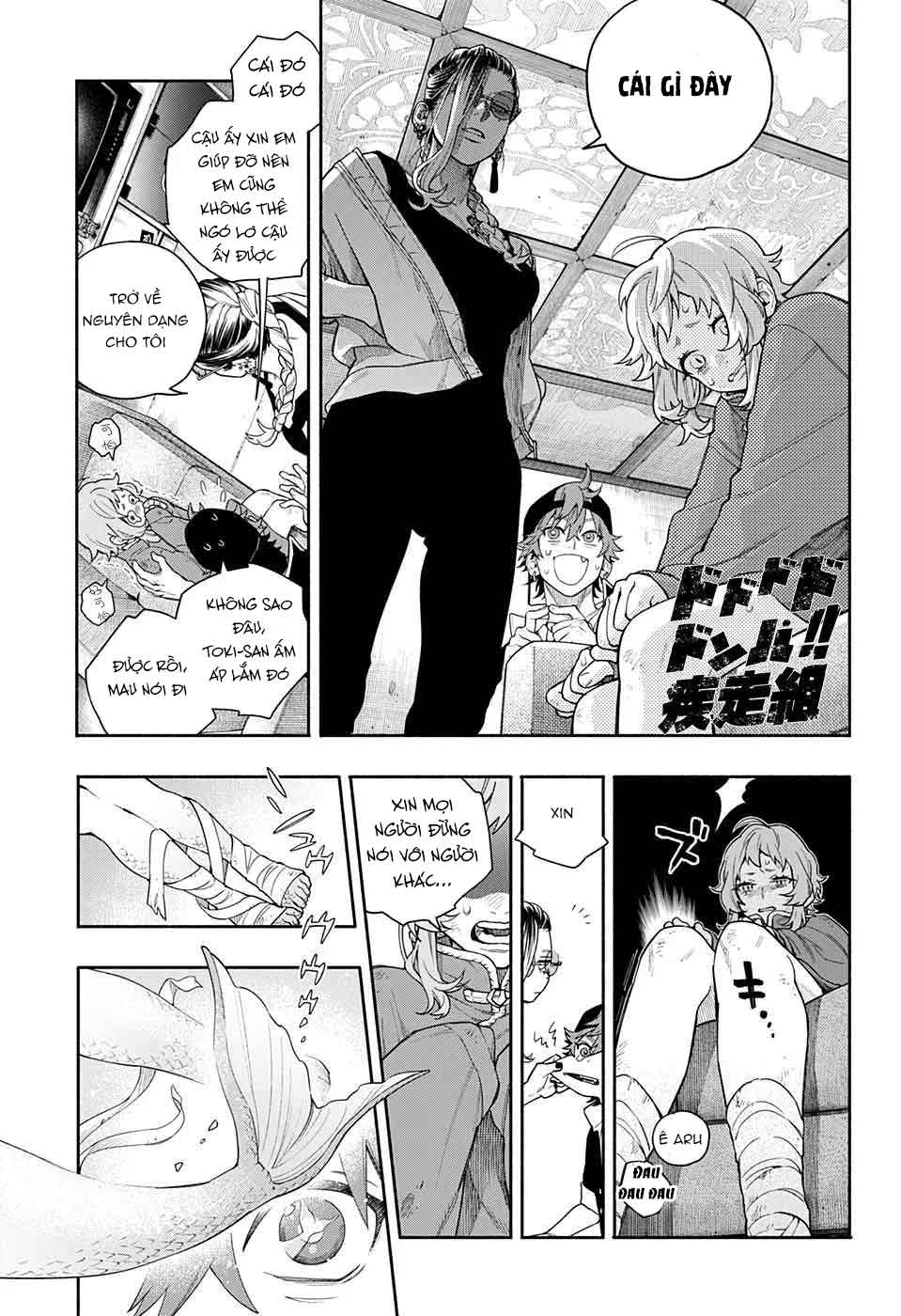 câu chuyện trên phố shinfuku chapter 1.2 6