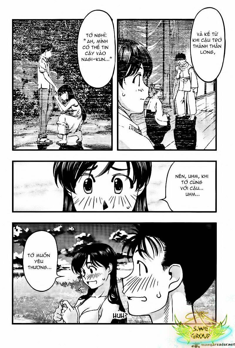 umi no misaki chapter 33 11