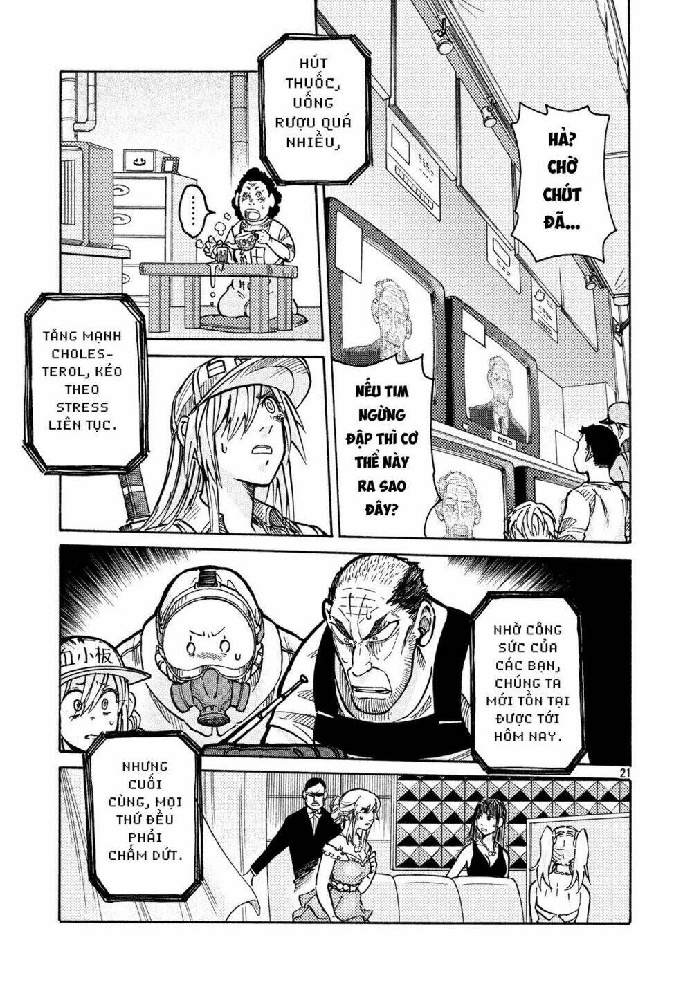 biệt đội tế bào black - hataraku saibou black chapter 9 20