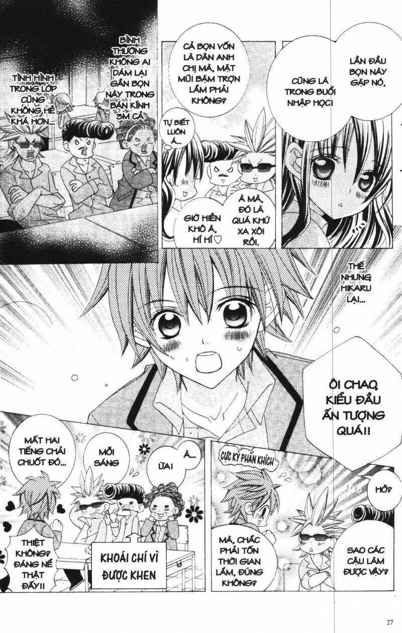 i love you suzuki chapter 9 27