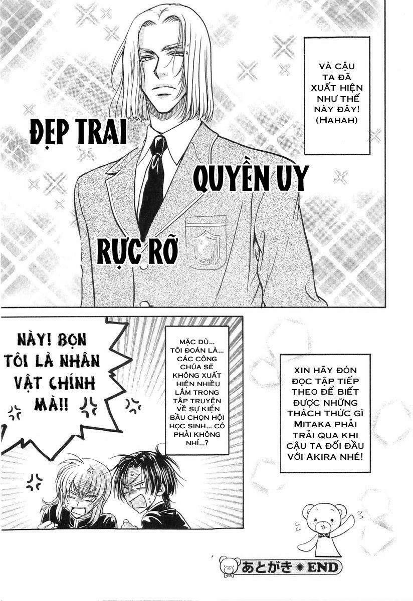 princess princess chapter 15 56