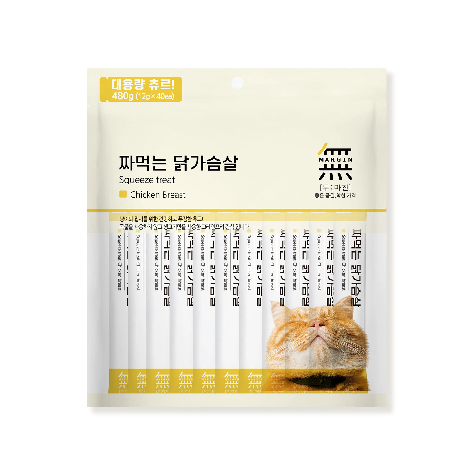 Mumargin - Xốt Thịt Thật Cao Cấp Cho Mèo Gói 480 (40 x12gr)