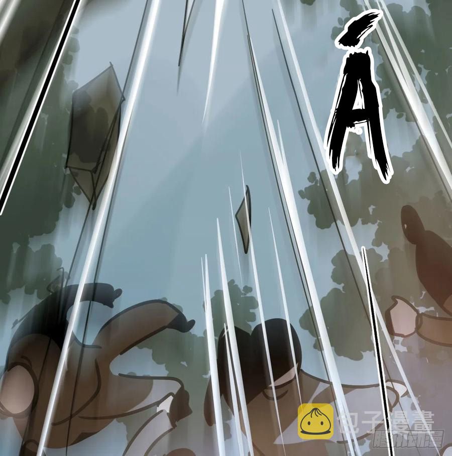 Bắt Lấy Ngao Ngao chapter 146 - Trang 46