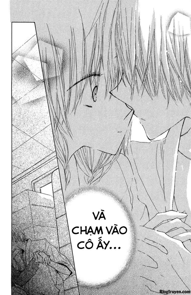 katakoi triangle chapter 6 28