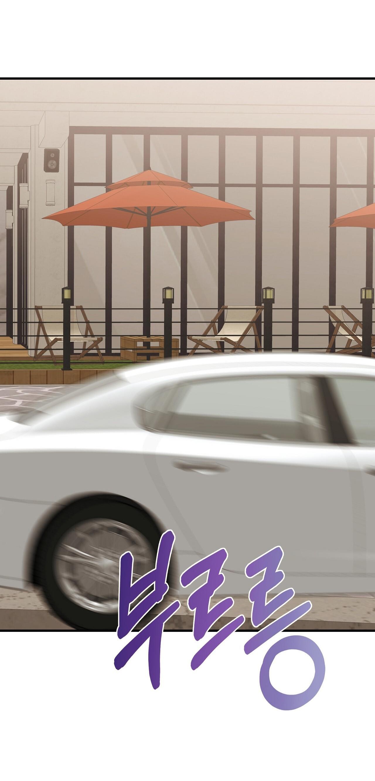 đứa bé là con tôi chapter 51.2 12