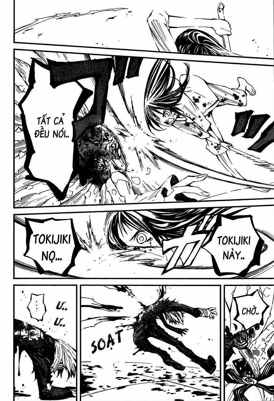 yaotsukumo chapter 2 41