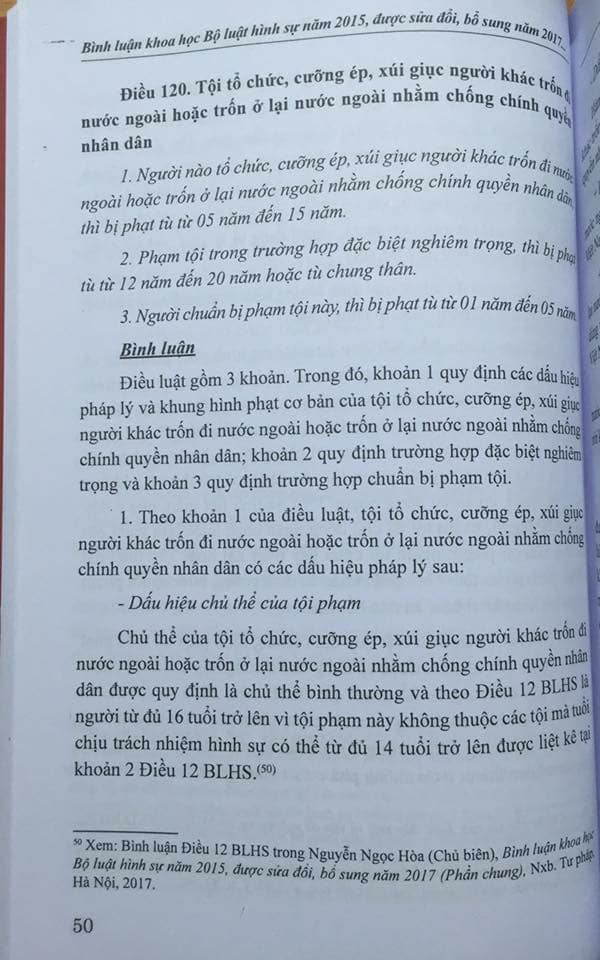 Combo: Bình luận khoa học bộ luật hình sự năm 2015 sửa đổi bổ sung năm 2017 phần tội phạm (quyển 1 và 2)