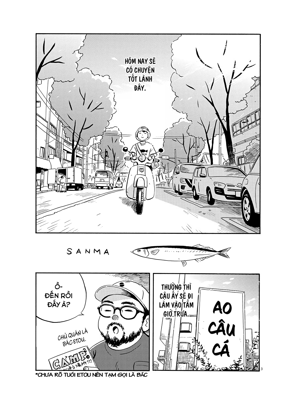 hirayasumi chapter 17 3