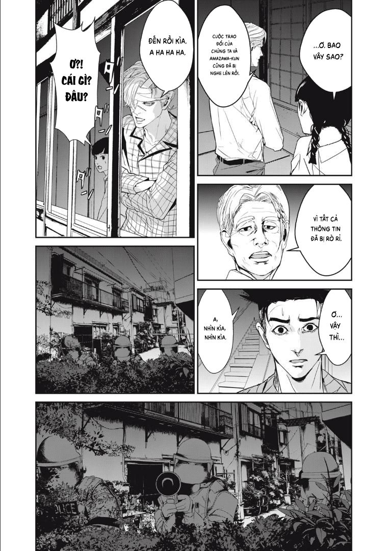 shokuryou jinrui re: starving re:velation chapter 45 5