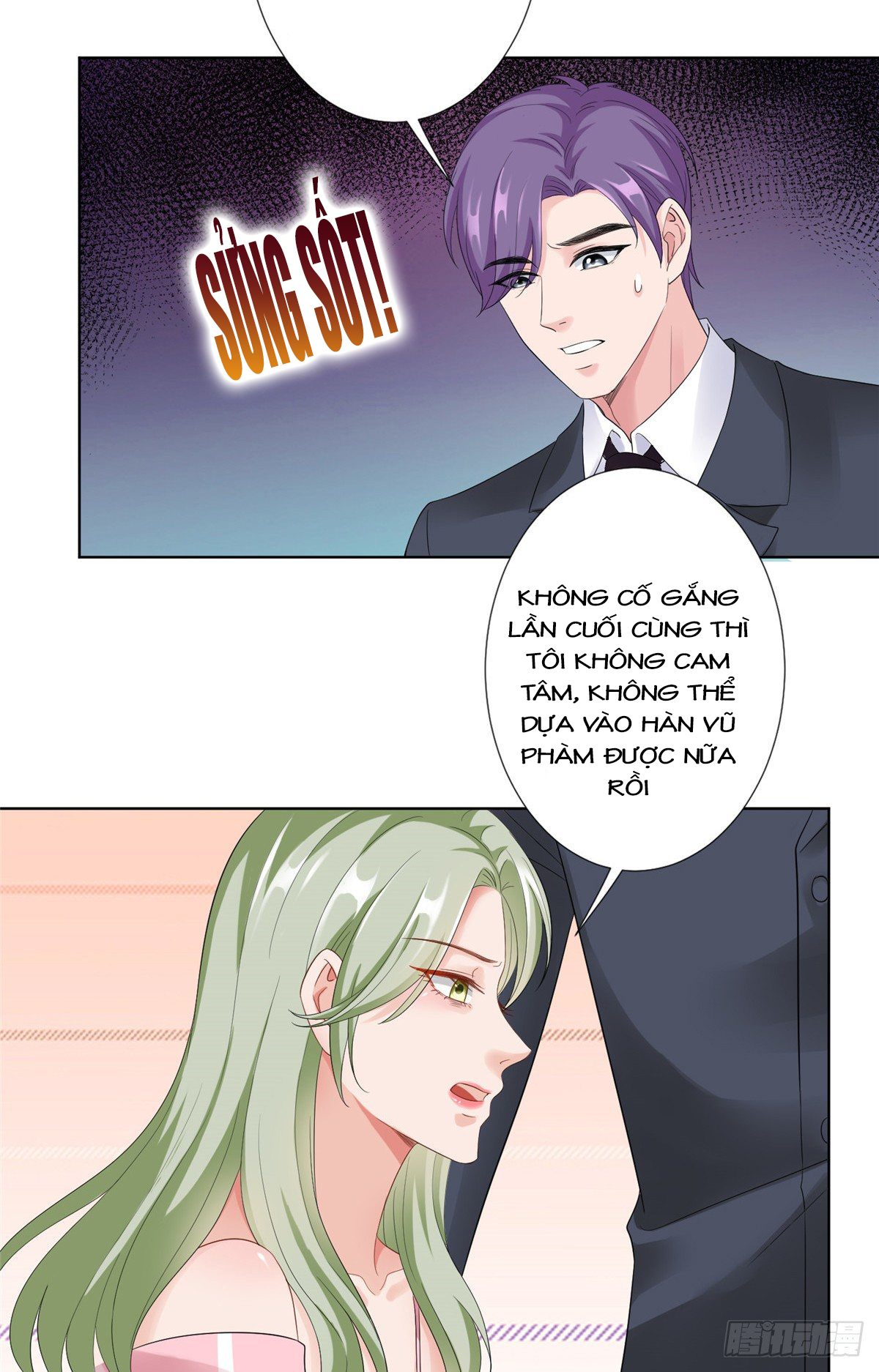 thí hôn lão công, cần giúp sức chapter 118 28