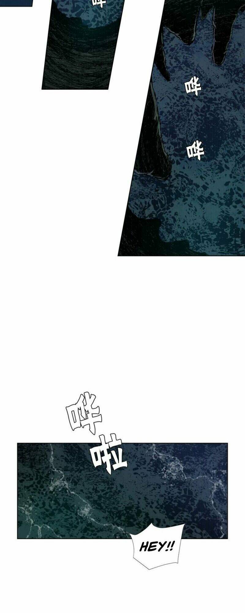 thanh gươm danh vọng chapter 33 27