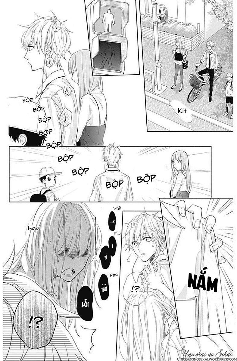 shunkan gradation chapter 4 14