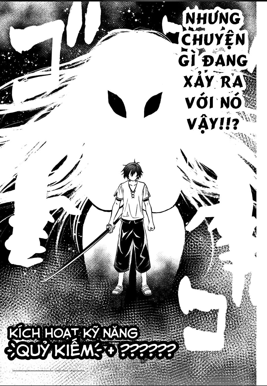 rettou hito no maken tsukai: sukiruboudo wo kushi shite saikyou ni itaru chapter 5 7